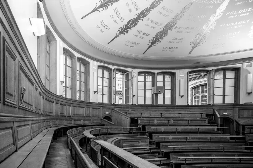Amphithéâtre Oury